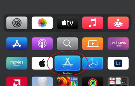 Дополнительные возможности пульта Apple TV