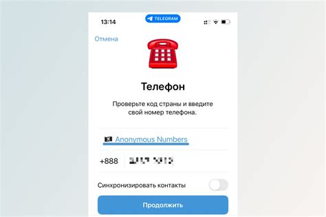 Дополнительные возможности Telegram при добавлении друга без номера телефона