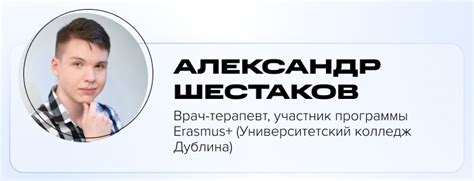 Дополнительные источники продолжительности жизни: другие продукты, богатые полезными веществами