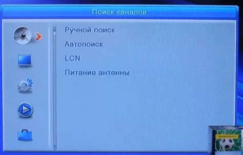 Дополнительные настройки: узнайте, как настроить все функции Селенга по своему вкусу