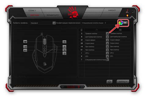 Дополнительные настройки мышки Bloody V8: привязка клавиш и макросы
