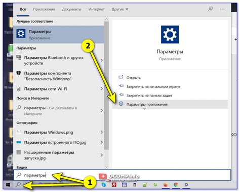 Дополнительные параметры для настройки файла settings.py