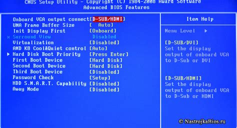 Дополнительные рекомендации и советы по настройке VGA подключения через BIOS