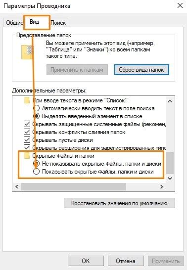 Дополнительные рекомендации по очистке кэша 1С 8.3