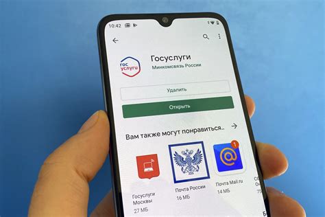 Дополнительные ресурсы: где получить информацию о МЧС