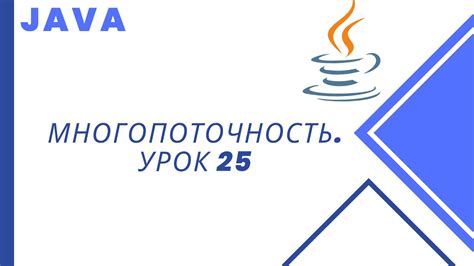 Дополнительные ресурсы по json java