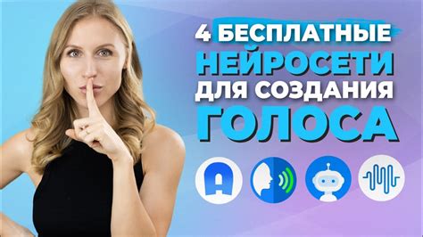 Дополнительные советы для создания реалистичного изображения