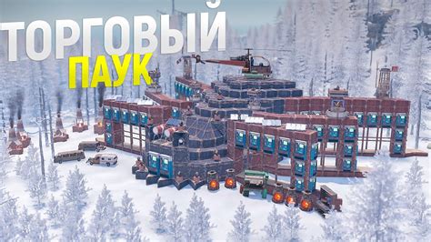 Дополнительные советы для успешного запуска сервера Rust