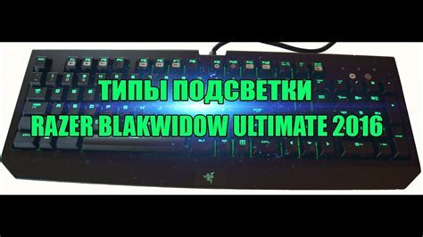 Дополнительные советы и лайфхаки по использованию подсветки на питбайке