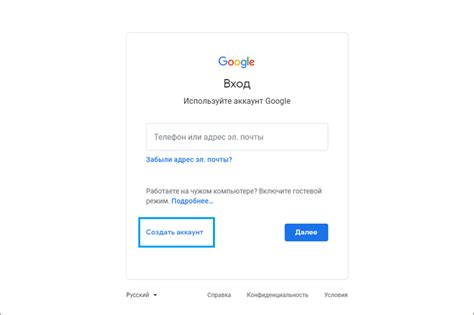 Дополнительные советы и рекомендации по отключению Google Chrome на Android Honor