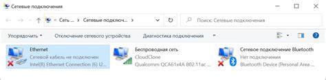 Дополнительные советы по использованию DNS серверов Гугл