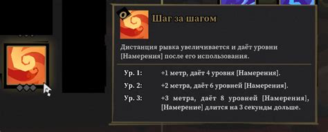 Дополнительные советы по разблокировке матерных слов в Steam