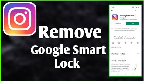 Дополнительные способы отключения Google Smart Lock