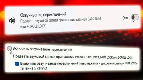 Дополнительные способы отключить Caps Lock на мобильном устройстве