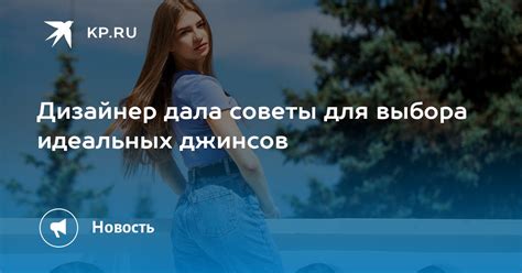 Дополнительные факторы для выбора идеальных шортов