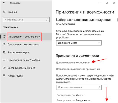 Дополнительные функции и возможности ГФХ-тула