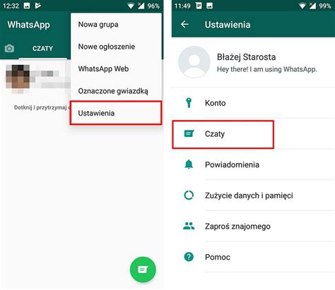 Дополнительные функции и настройки в WhatsApp на iPhone