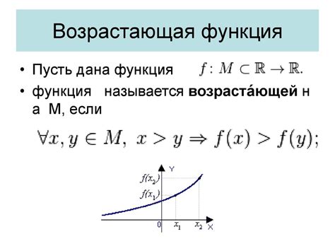 Дополнительные функции отображения скорости