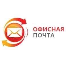 Доставка почтовых отправлений получателям