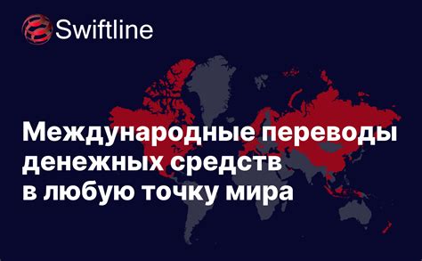 Доступность Макдональдс для мусульман по всему миру