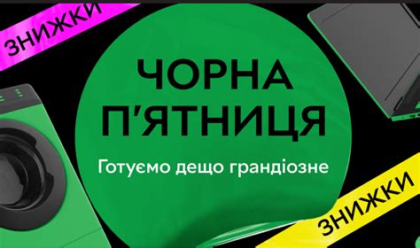 Доступные цены и специальные предложения: где искать лучшие сделки в ВКонтакте?