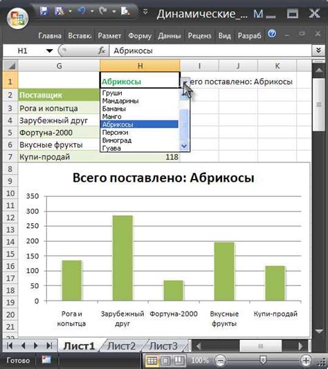 Другие возможности преобразования Excel файлов