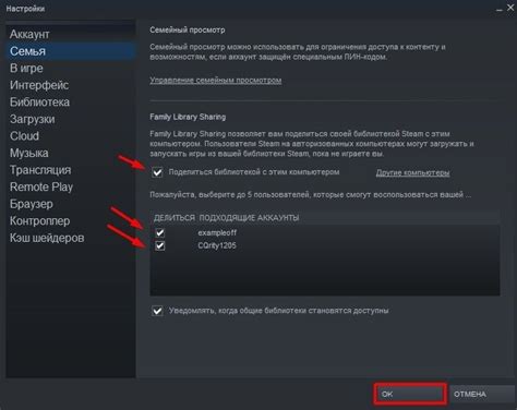 Другие методы поиска аккаунта Steam без ника