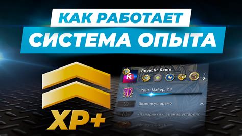 Другие способы улучшения игрового опыта в CS GO