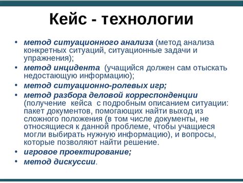 Ежедневное применение препарата для достижения результатов