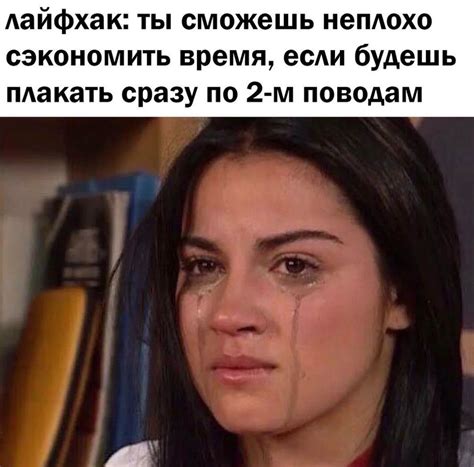 Если важно сэкономить время