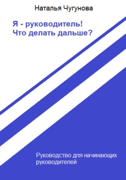 Если все известные причины устранены, что делать дальше?