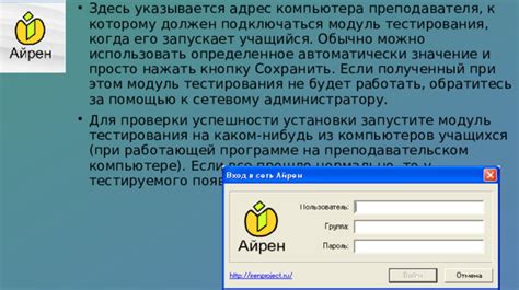 Если субтитры все еще отображаются, обратитесь за помощью к сервисному центру Toshiba