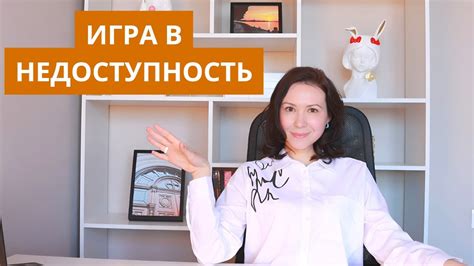 Естественные инстинкты охотника