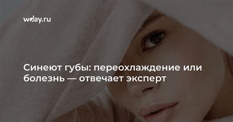 Естественные причины появления разных оттенков сосков