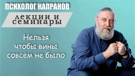 Желание исправить ошибку