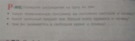 Желание создавать простую и доступную телевизионную программу