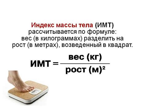 Железообразные массы