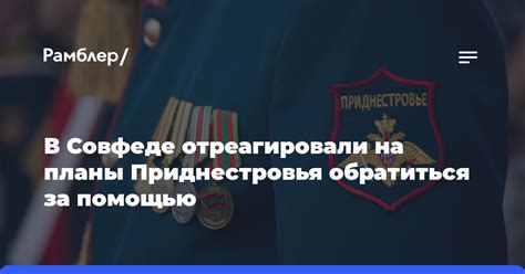 Жертве абьюза надо обратиться за поддержкой и получить профессиональную помощь