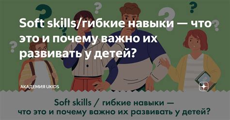 Животные и их навыки использования инструментов: почему это важно?