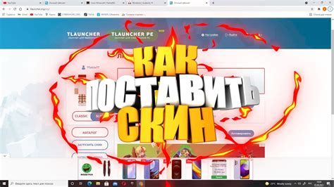 Живые персонажи в Роблокс: как создать уникальную внешность?