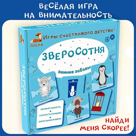 Забавы для всей семьи: 10 семейных развлечений, которые понравятся всем