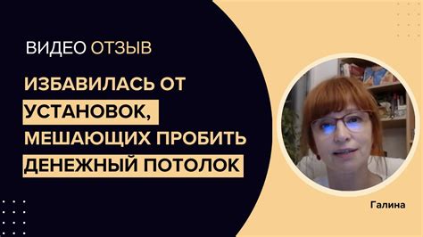 Заблуждения и ошибки, мешающие развитию чувства самосохранения