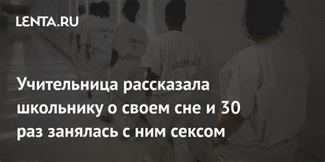 Заботьтесь о своем сне