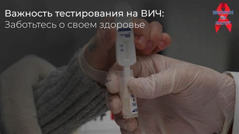 Заботьтесь о своем физическом и эмоциональном здоровье