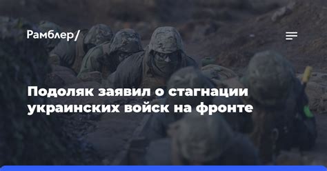 Забудь о стагнации: важность обновления контента на сайте