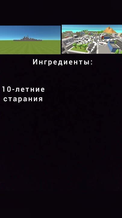 Завершаем постройку и аутентичность корабля