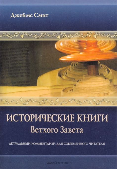 Завершение: значение смены размеров для современного читателя