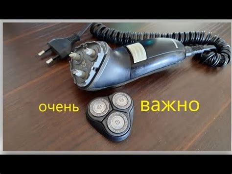 Завершение: сушка и сборка бритвы Philips