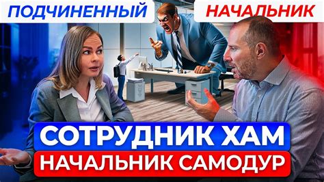 Завершение интервью: как выйти из диалога с благодарностью