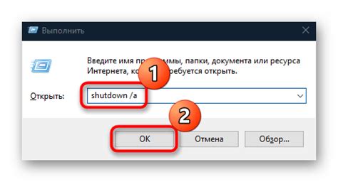 Завершение работы: подчеркивание главных черт и деталей